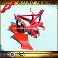 High quality share plough for 50hp tractor with best price